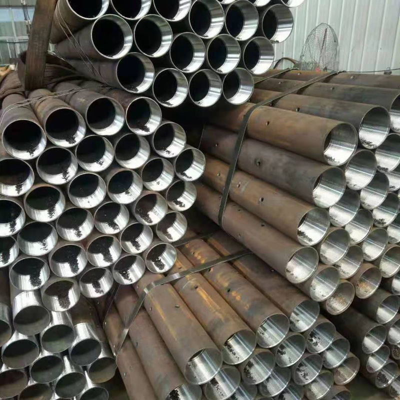 新源管棚跟管